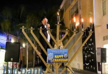 Hanukkah is celebrated with Menorah Lighting along AMC Walkway