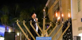 Hanukkah is celebrated with Menorah Lighting along AMC Walkway