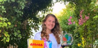 Burbank High Student Granted Warner Bros. Animation/Hanna-Barbera Honorship