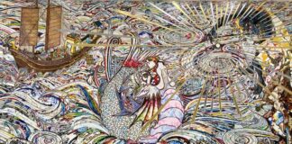 Get Out Of Town!: Takashi Murakami + This Is Not America’s Flag At The Broad