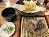 Get Out Of Town!: Daichan ten zaru soba