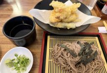 Get Out Of Town!: Daichan ten zaru soba