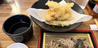 Get Out Of Town!: Daichan ten zaru soba