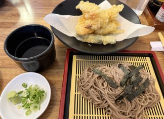 Get Out Of Town!: Daichan ten zaru soba
