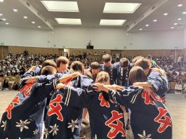 Muir Middle School Celebrates Thirteenth Japan Day japan day 2026