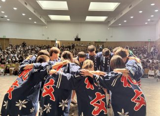 Muir Middle School Celebrates Thirteenth Japan Day japan day 2026